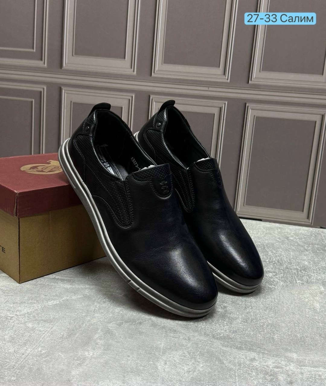 ,туфли мужские,мужская ,слипоны мужские, для мужчин