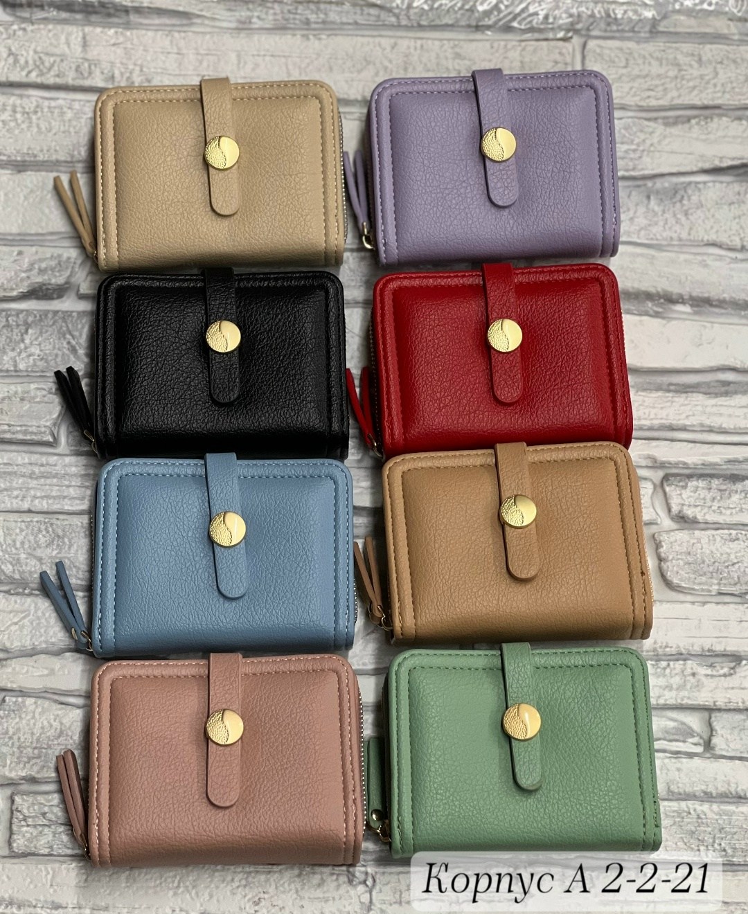 женские кошельки,кошелек модный,маленький кошелек,женский маленький кошелёк,мини кошелек