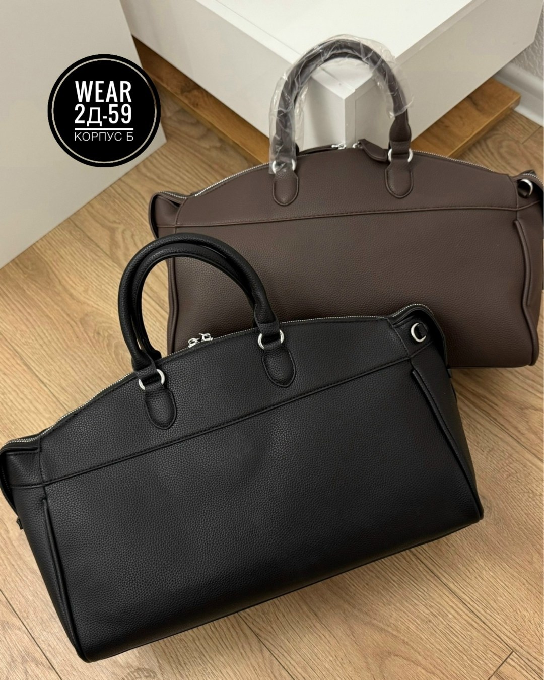 сумка дорожная louis vuitton,дорожная сумка,дорожная сумка louis vuitton keepall 45,дорожная сумка louis vuitton keepall 55,сумка