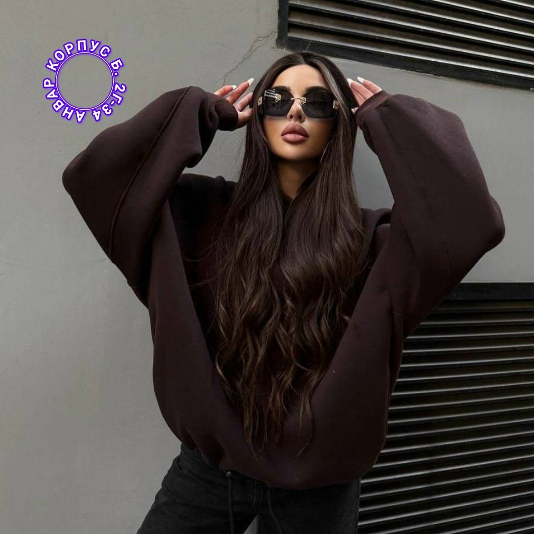 кофты оверсайз,свитшот оверсайз,худи оверсайз maybe женское с капюшоном,кофта оверсайз женская,худи оверсайз