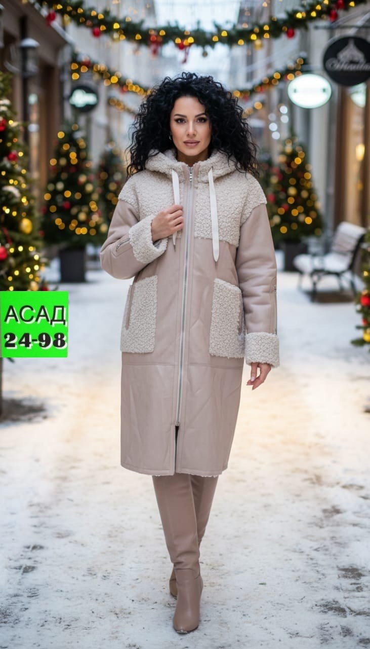 женская дубленка,двухсторонняя дубленка,искусственная дублёнка,эко дубленка,дубленка молочная