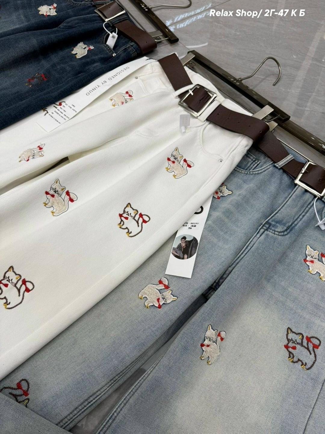 джинсы с вышивкой,джинсы женские с вышивкой,джинсы женские с цветочной вышивкой,женский джинсы,mexzt y2k джинсы с мультяшной вышивкой