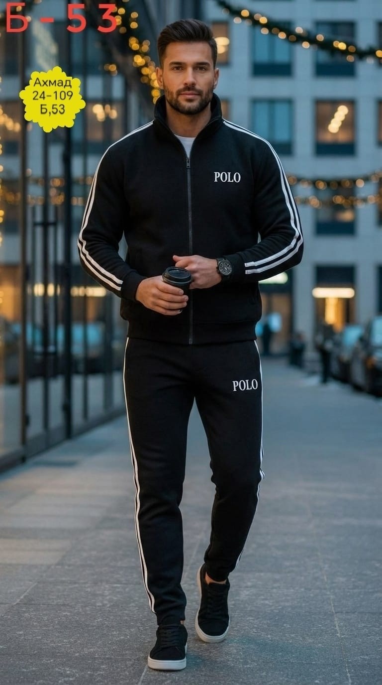 мужской спортивный костюм адидас,спортивный костюм адидас голубой мужской,костюм адидас синий,спортивные костюмы адидас,мужские спортивные костюмы адидас