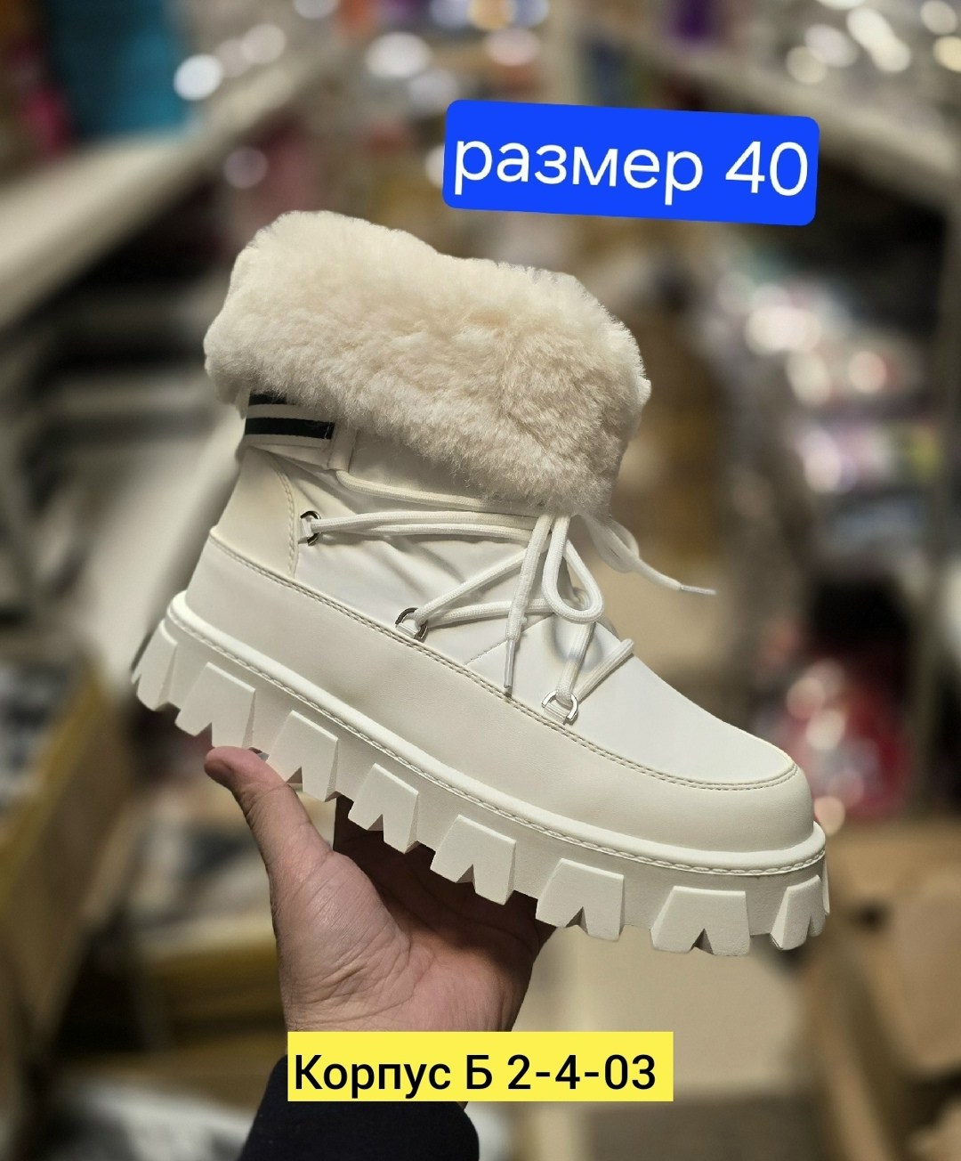 дутики 41 размер женские зимние,дутики,дутики женские,,дутики женские зимние