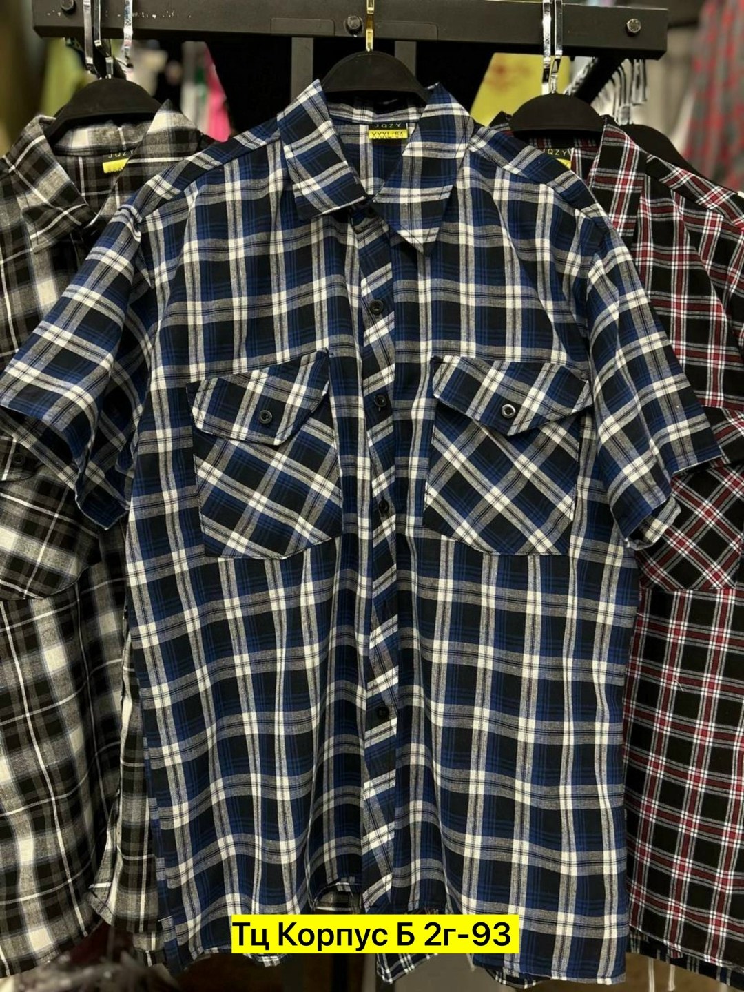 мужская рубашка в клетку,рубашка мужская рубашки мужские,рубашка мужская,рубашка в клетку,рубашка для мужчин