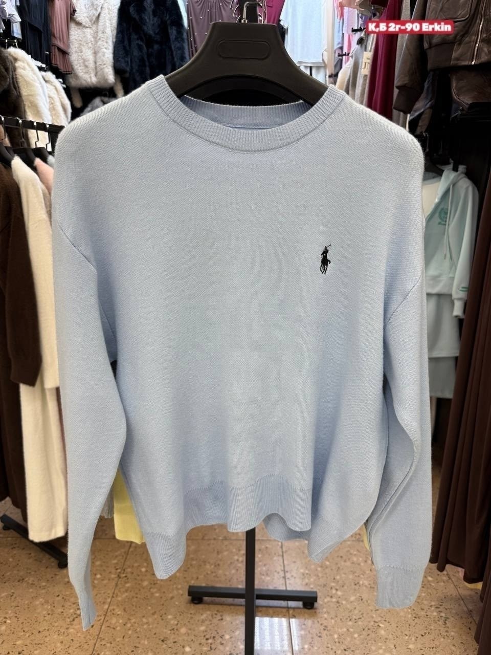 polo ralph lauren джемпер,джемпер ralph lauren,polo ralph lauren свитер,ralph lauren sweater,свитшот polo ralph lauren