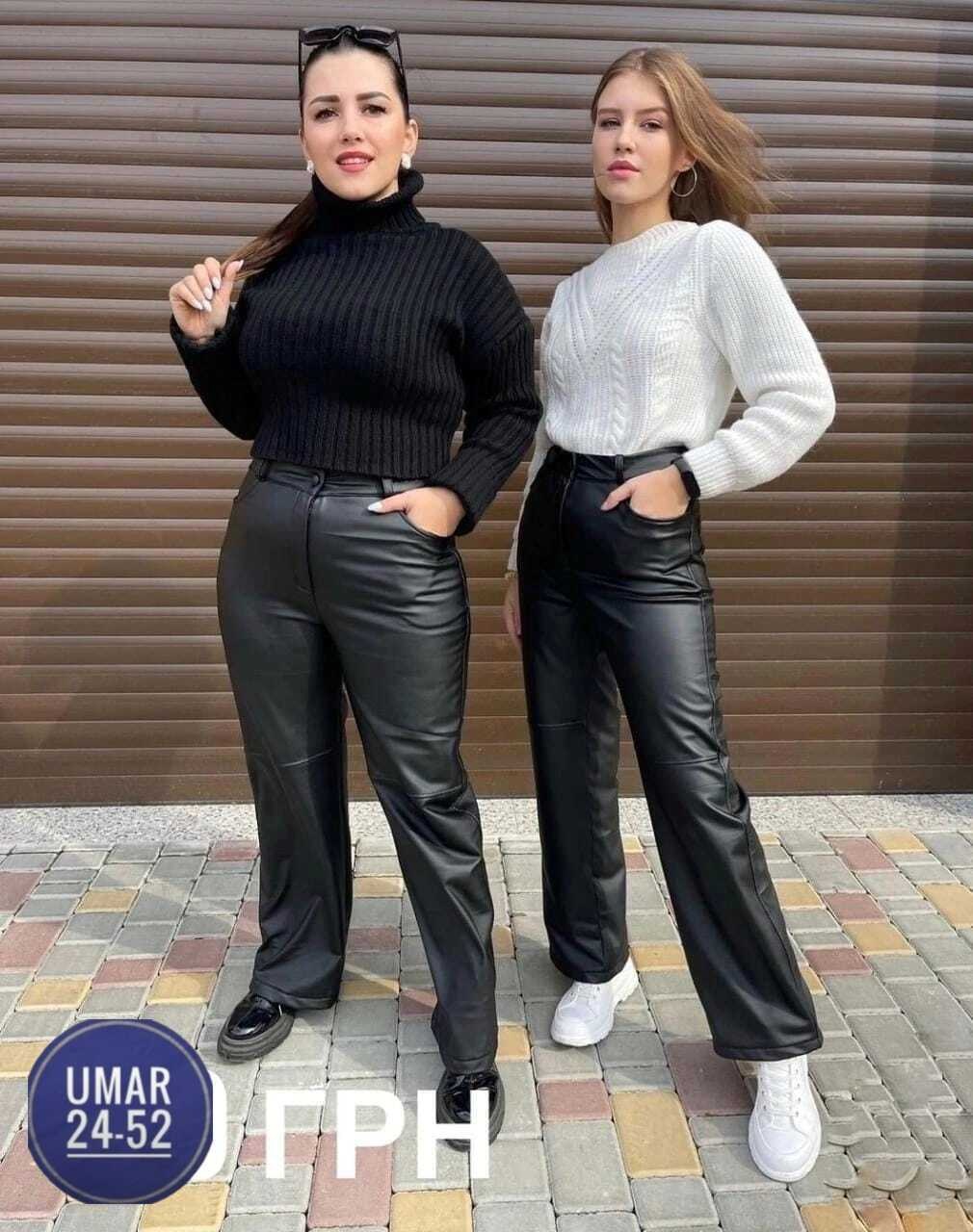 штаны женские ткань кожа,свободные брюки из экокожи,штаны кожаные,женские брюки,брюки кожаные