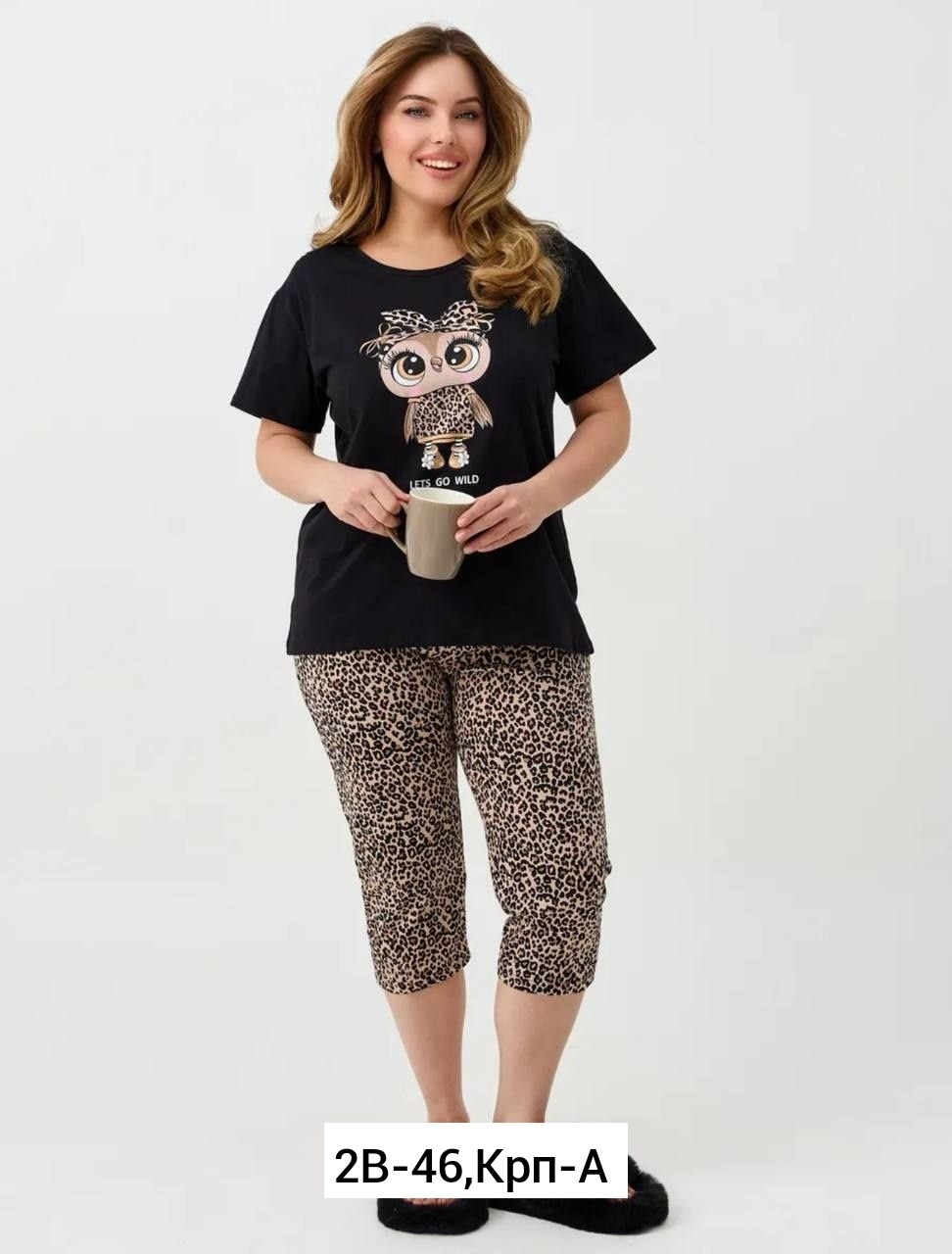женские брюки бп-162 леопард беж,брюки домашние бп-162 леопард беж,брюки пижамные "ассорти" леопард,брюки бп-162 натали леопард беж,брюки домашние леопард беж