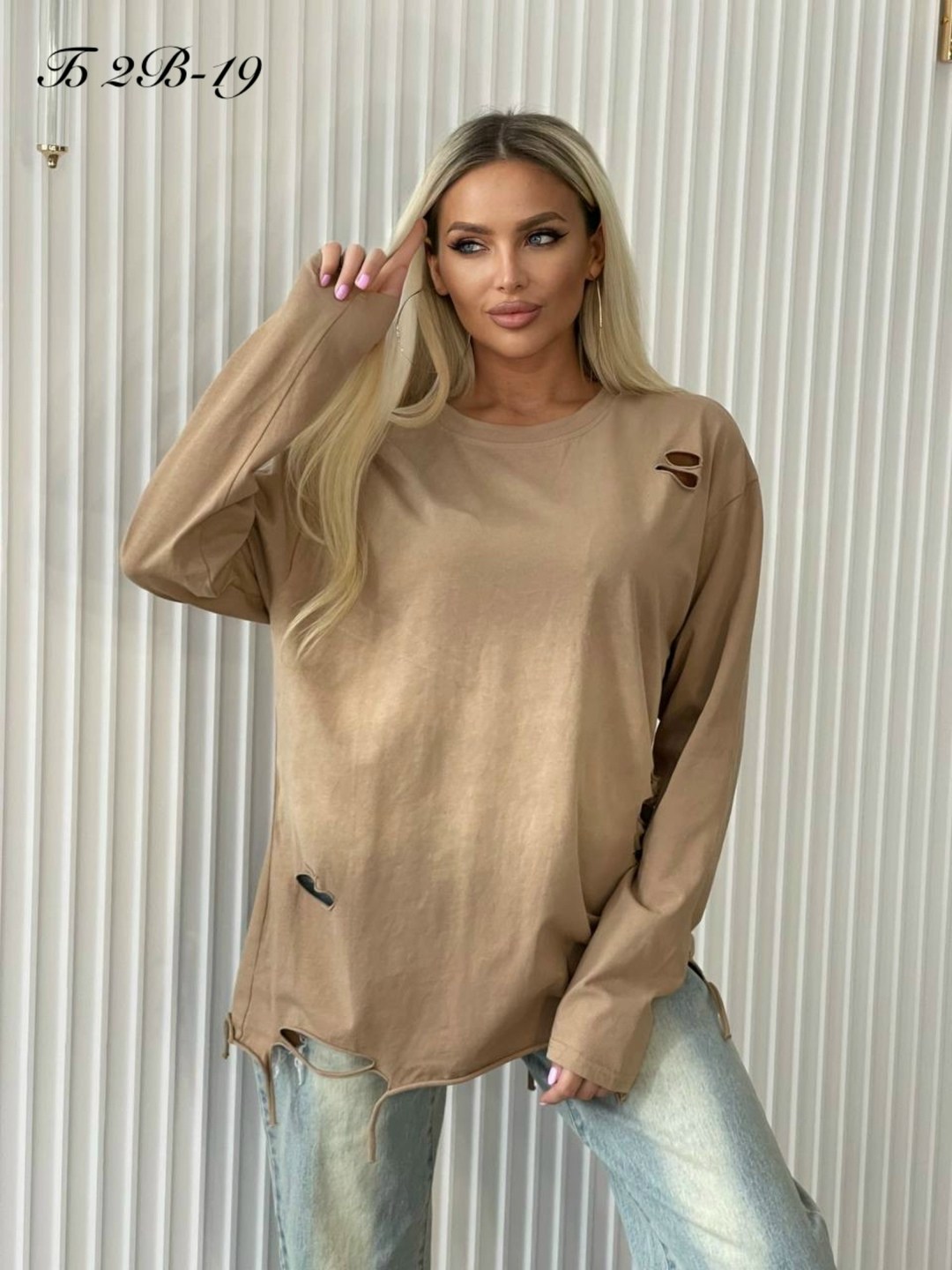 свитшот женская,кофта женская,свитер женский кофта,женские джемпера