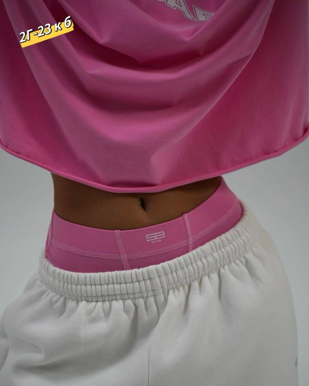 женская кофта оверсайз,кофта оверсайз толстовка,оверсайз толстовка,худи оверсайз свитшот,свитшот розовый