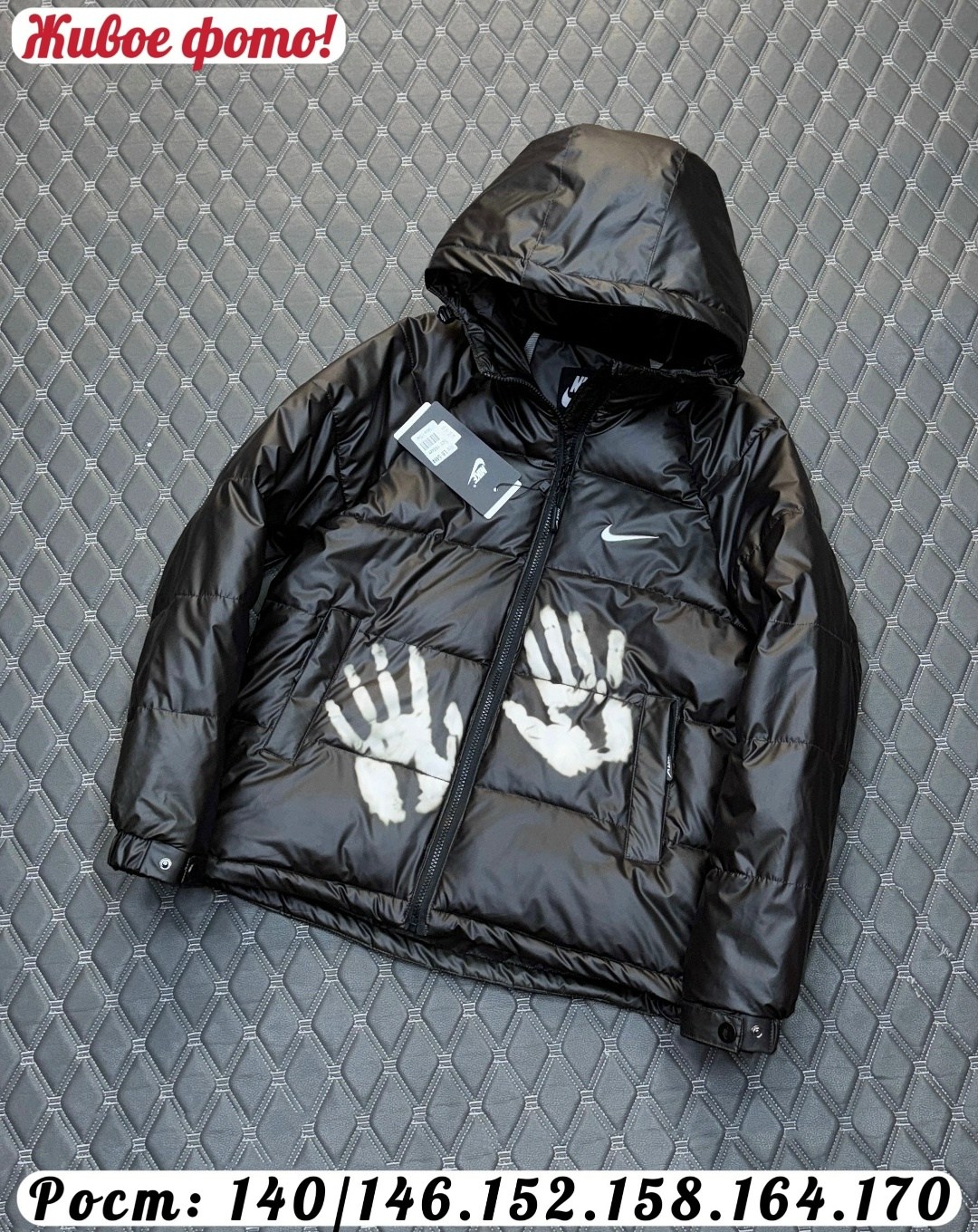 зимняя куртка,куртка пуховик,куртка,куртка мужскaя демисезонная,зимний пуховик куртка