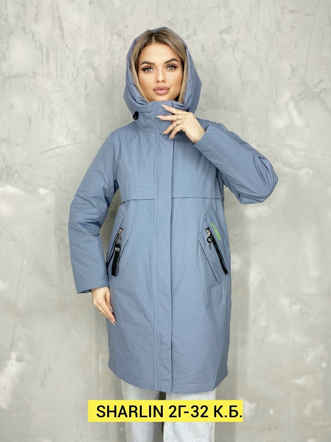 куртка демисезонная женская, куртки женские,женская куртка,удлиненная демисезонная куртка,женская куртка большого размера