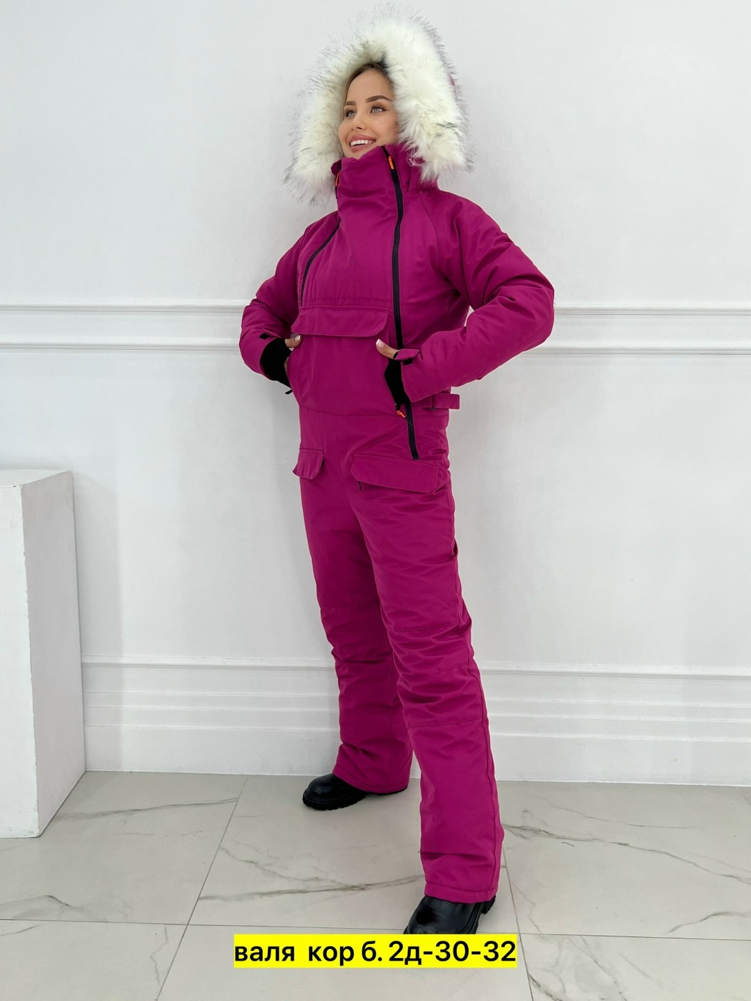 комбинезон женский горнолыжный,комбинезоны горнолыжные,костюмы горнолыжные,костюмы женские горнолыжные,комбинезон женский зимний