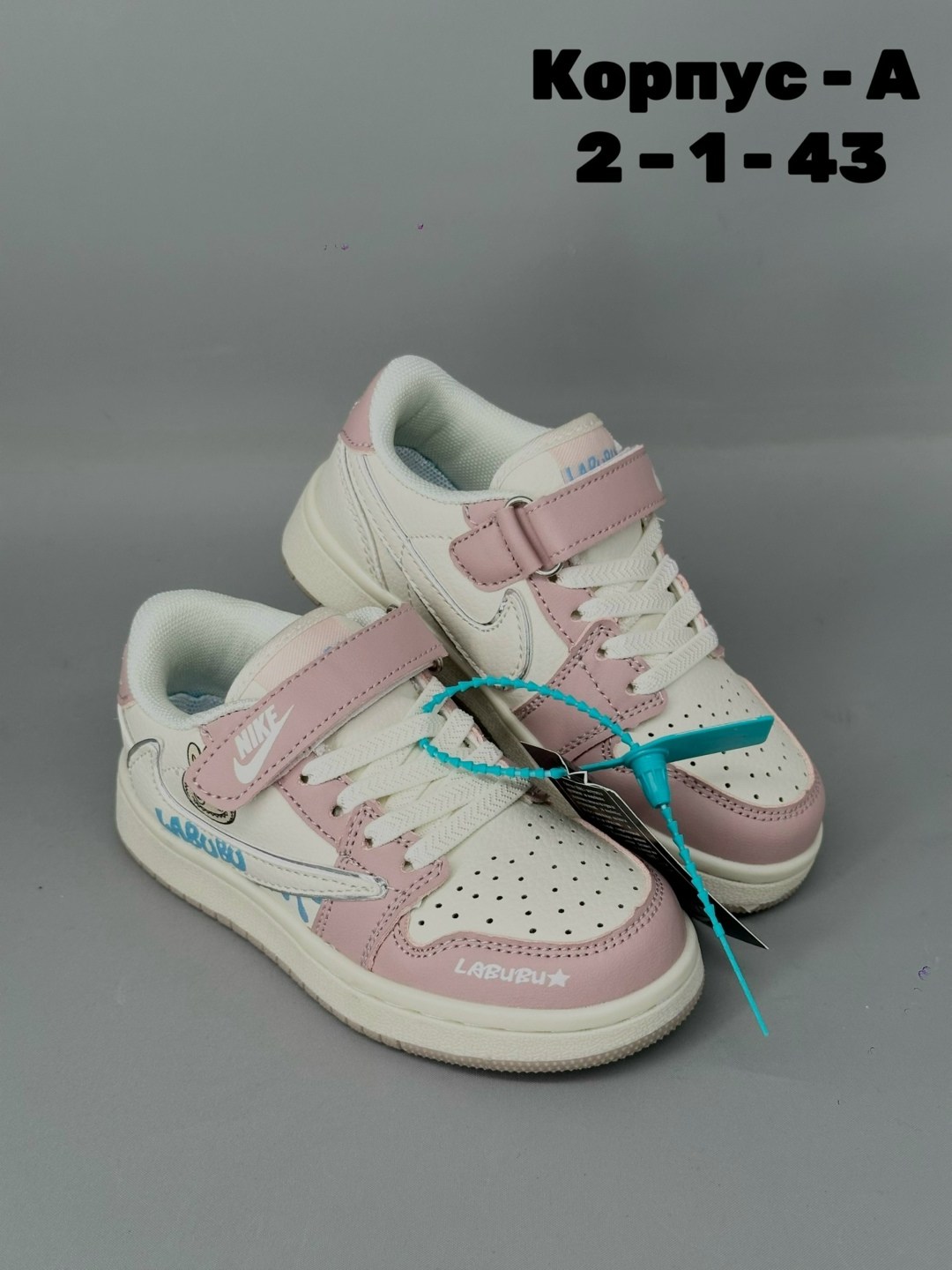 детские кроссовки,кроссовки для девочек,кроссовка детская,кроссовки,детские кроссовки для девочек