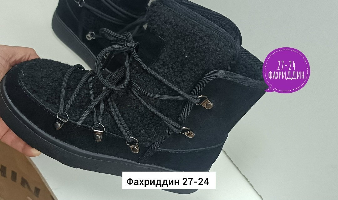 ,женская ,ботинки зимние женские malin degely a950-1м,женские угги,зимняя женская