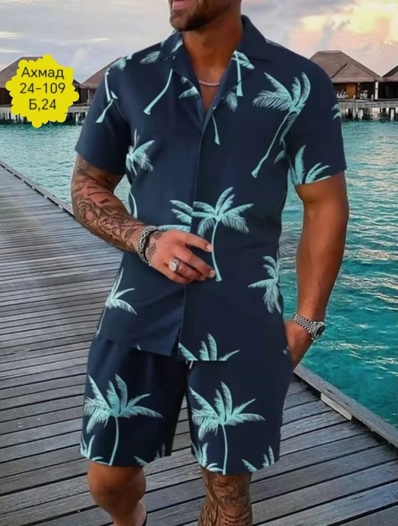 костюм летний мужской,одежда для мужчин,мужская мода,пляжный костюм,мужская гавайская рубашка