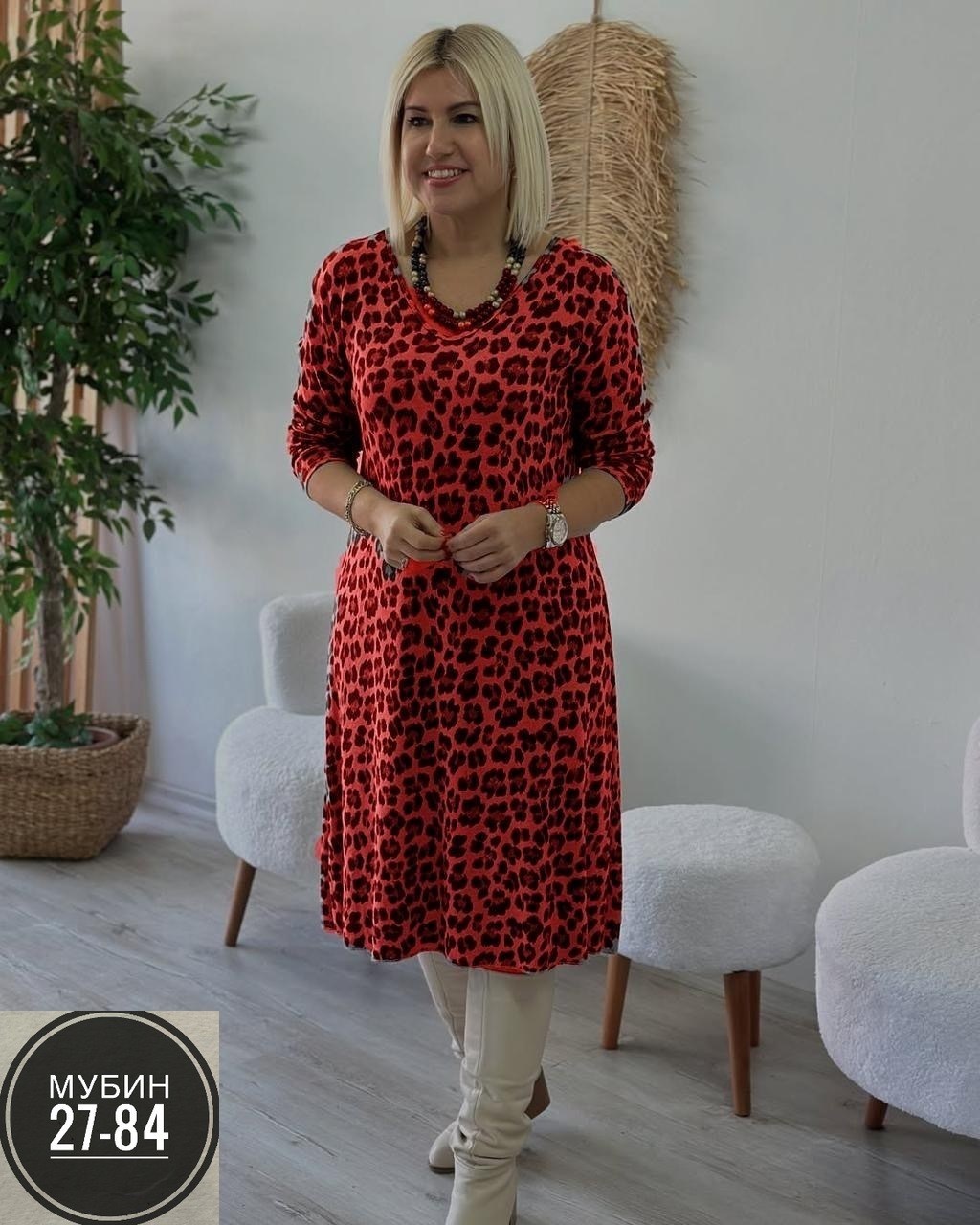 платье большие размеры,платье женская,комбинированное платье,нарядное платье,женское платье больших размеров