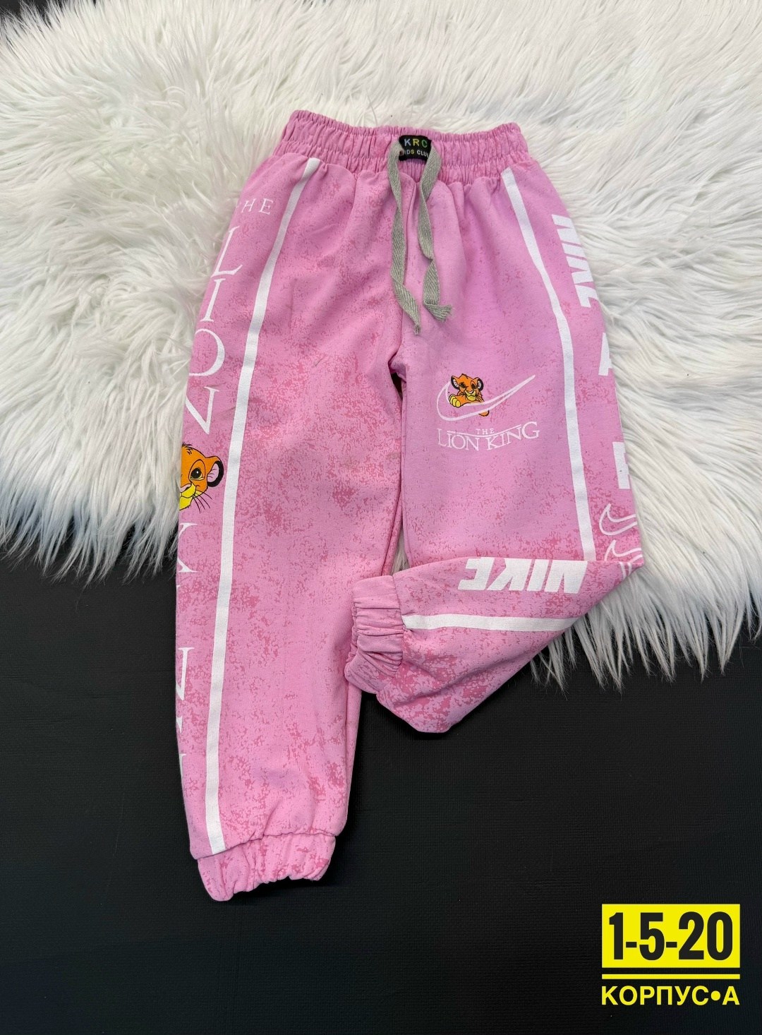 штаны для девочек,спортивные штаны для девочки розовые с начесом karkids,спортивные брюки,штаны розовые,спортивные штаны