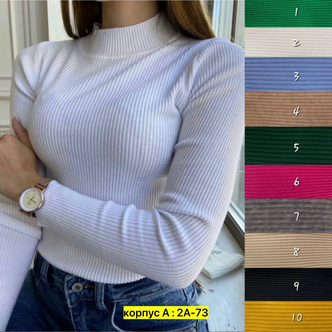 женская водолазка лапша,водолазка женская,водолазка кашемир,водолазка женская лапша с горлом,водолазка