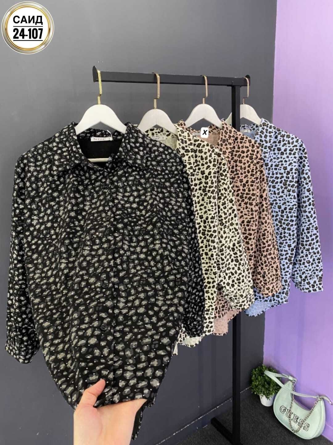 блузка женская,женские блузки и рубашки,женская блуза,рубашка блузка,рубашка женская