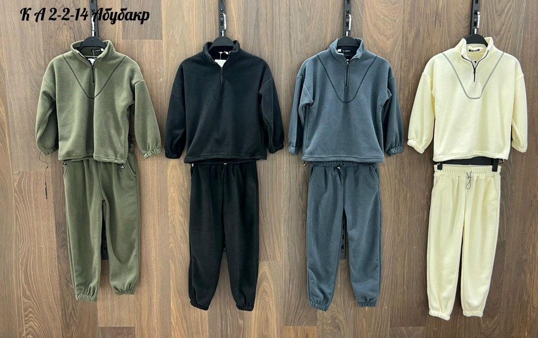 спортивные костюмы для девочек,детский спортивный костюм для девочек,костюм детский флисовый поддева теплый kiddifun,флисовый костюм для девочки,детские костюмы из футера с начесом