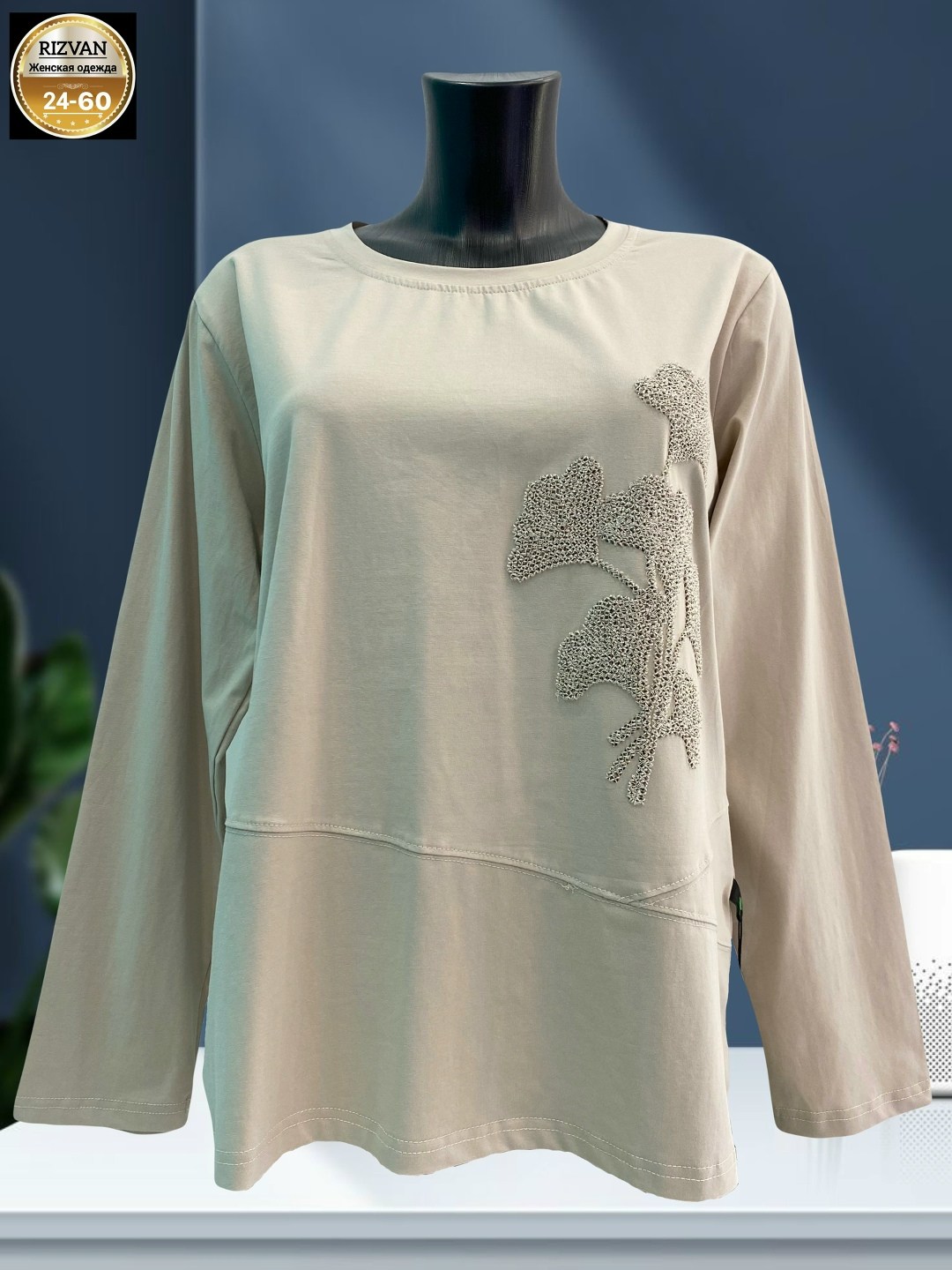 кофта женская,свитшот женская,кофта хлопок,женская блузка,джемпер