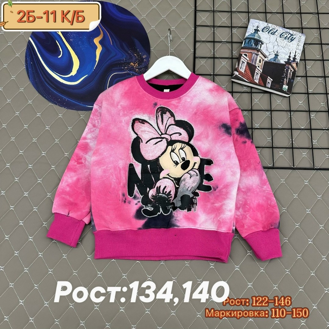 свитшот для девочки минни,cвитшот для девочки,детская кофта,толстовка для девочек,кофта для девочек