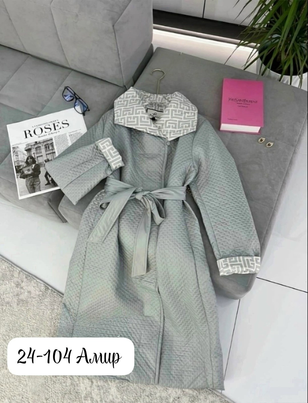 пальто стеганое,пальто женское,пальто демисезонная,стеганое пальто женское,пальто женское стеганое демисезонное