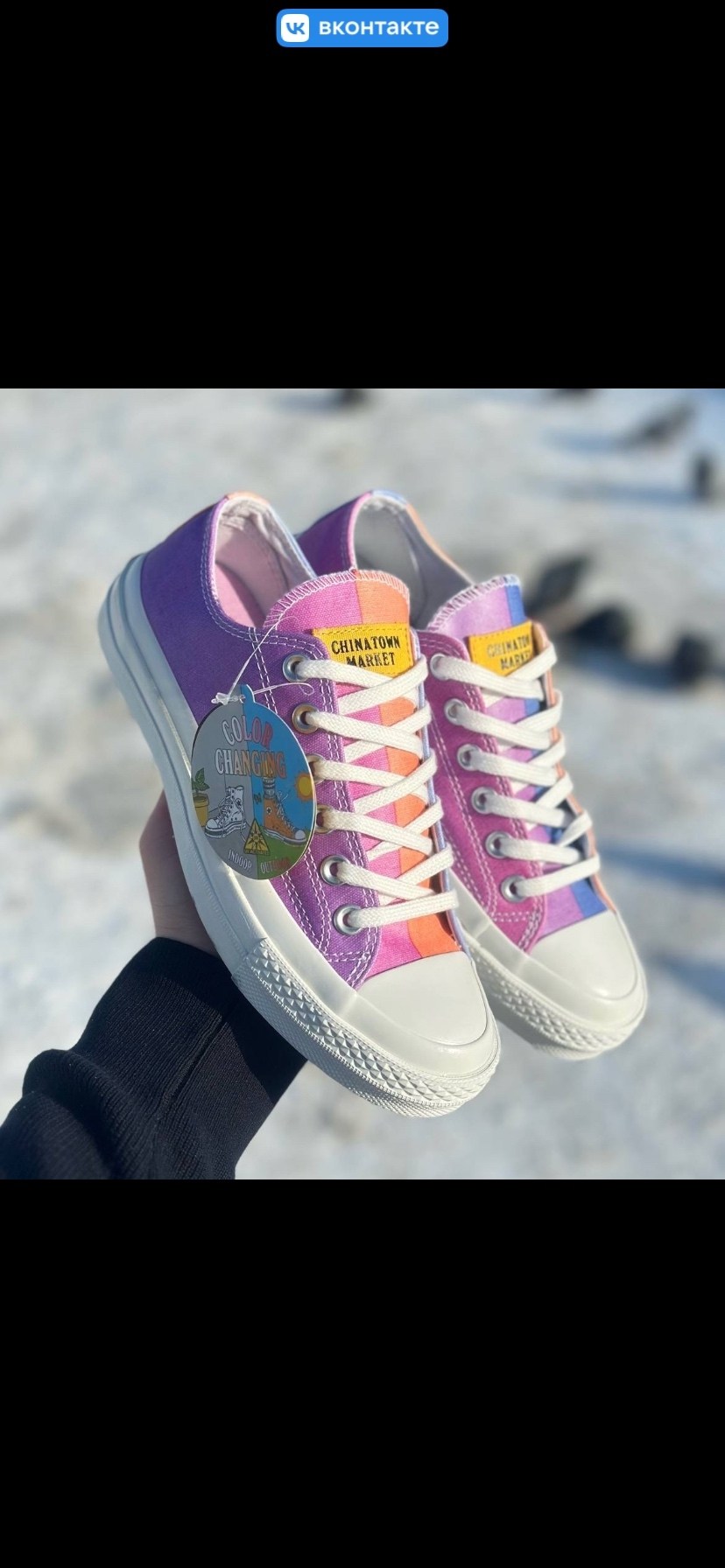 converse chuck taylor all star 70,,кеды разноцветные женские,converse chuck taylor all star hi,converse chuck taylor all star