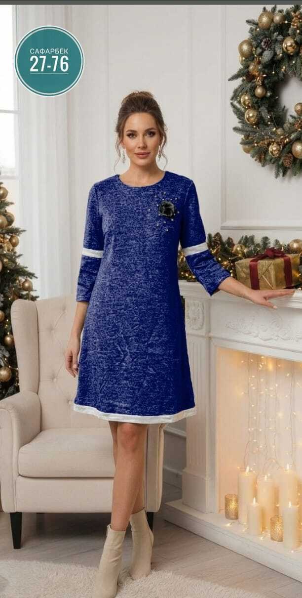 трикотажное платье,платье,платье из трикотажа,платье прямое,женское платье