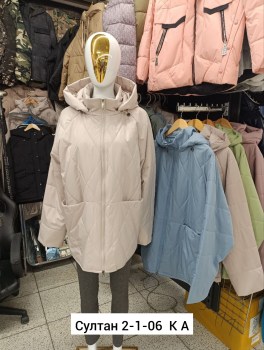 Верхняя одежда