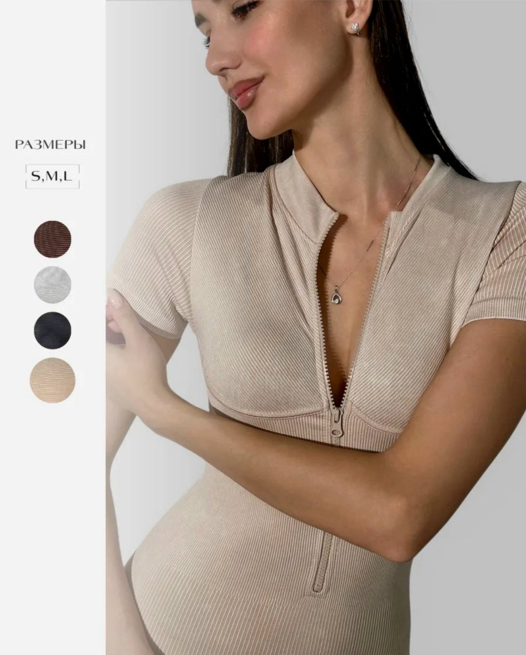 комбинезон домашний,боди для женщин,комбинезон спортивный,женские комбинезоны,корректирующее белье