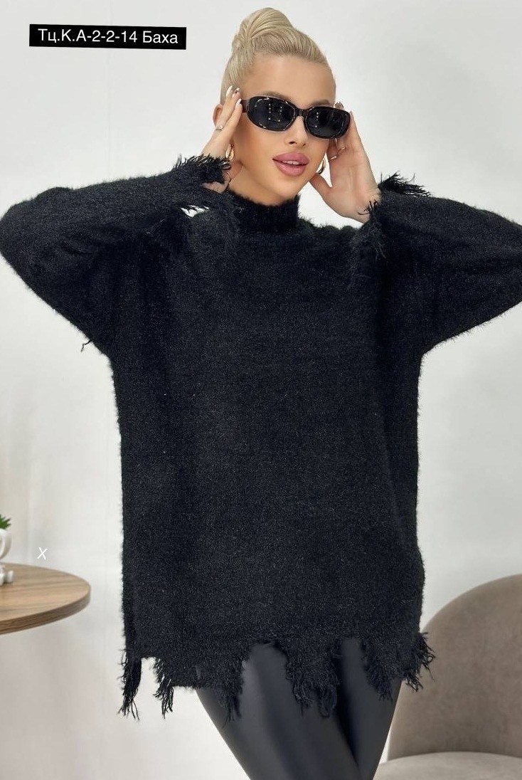 свитер рваный удлиненный кофта оверсайз benamud цвет зеленый бархат,свитер рваный удлиненный кофта оверсайз benamud,свитер рваный удлиненный кофта оверсайз benamud 258219921,рваный свитер ,свит