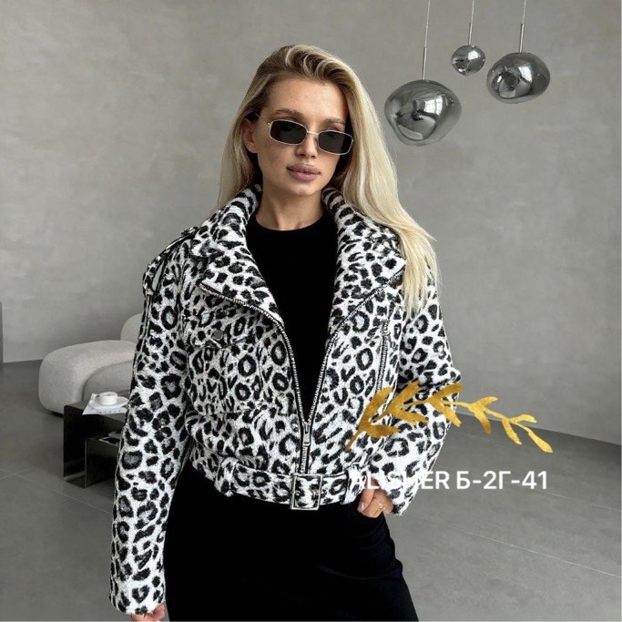 женская куртка,куртка,куртка женская модная,короткая куртка,куртка женская демисезонная