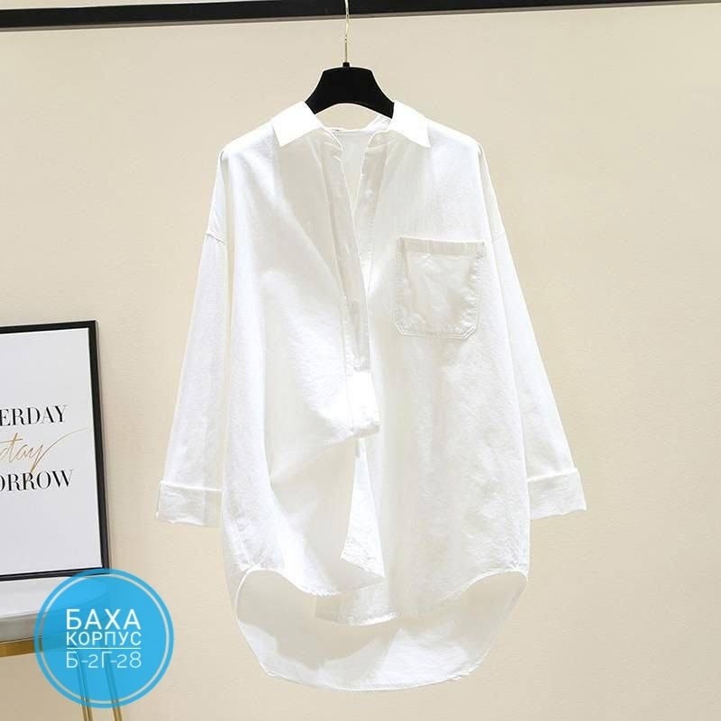 рубашка женская,салатовая рубашка женская,повседневная рубашка,рубашка бирюзовый,блузка рубашка женская