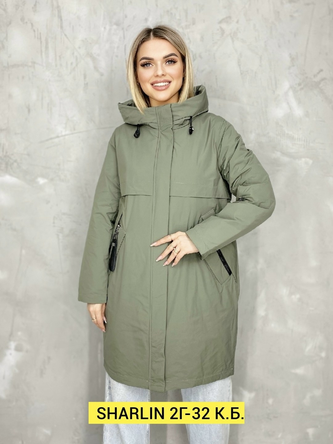 куртка демисезонная женская, куртки женские,женская куртка,удлиненная демисезонная куртка,женская куртка большого размера
