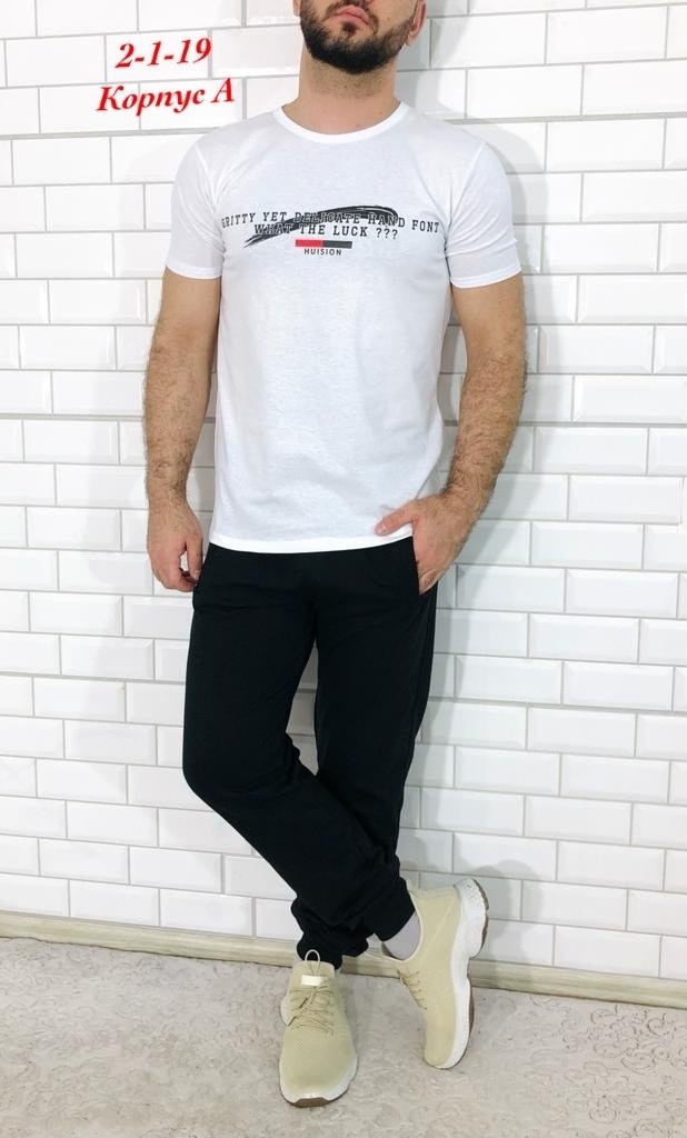 спортивный костюм мужской футболка,спортивные костюмы мужские,футболка и штаны,спортивные костюм,костюм футболка и брюки