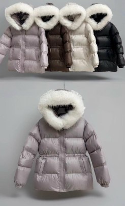 Верхняя одежда