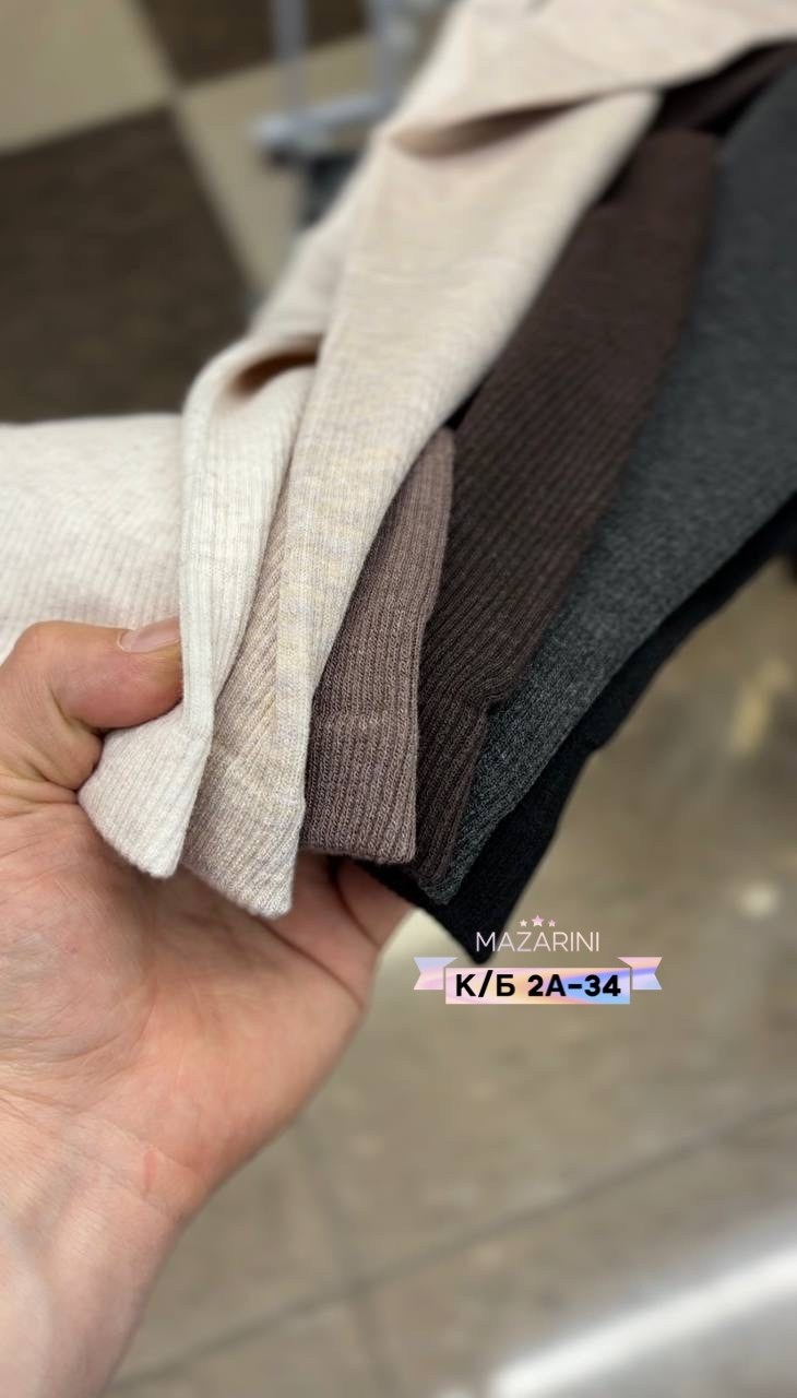 лосины женские,женские легинсы,леггинсы лосины,женские леггинсы,легинсы с начесом