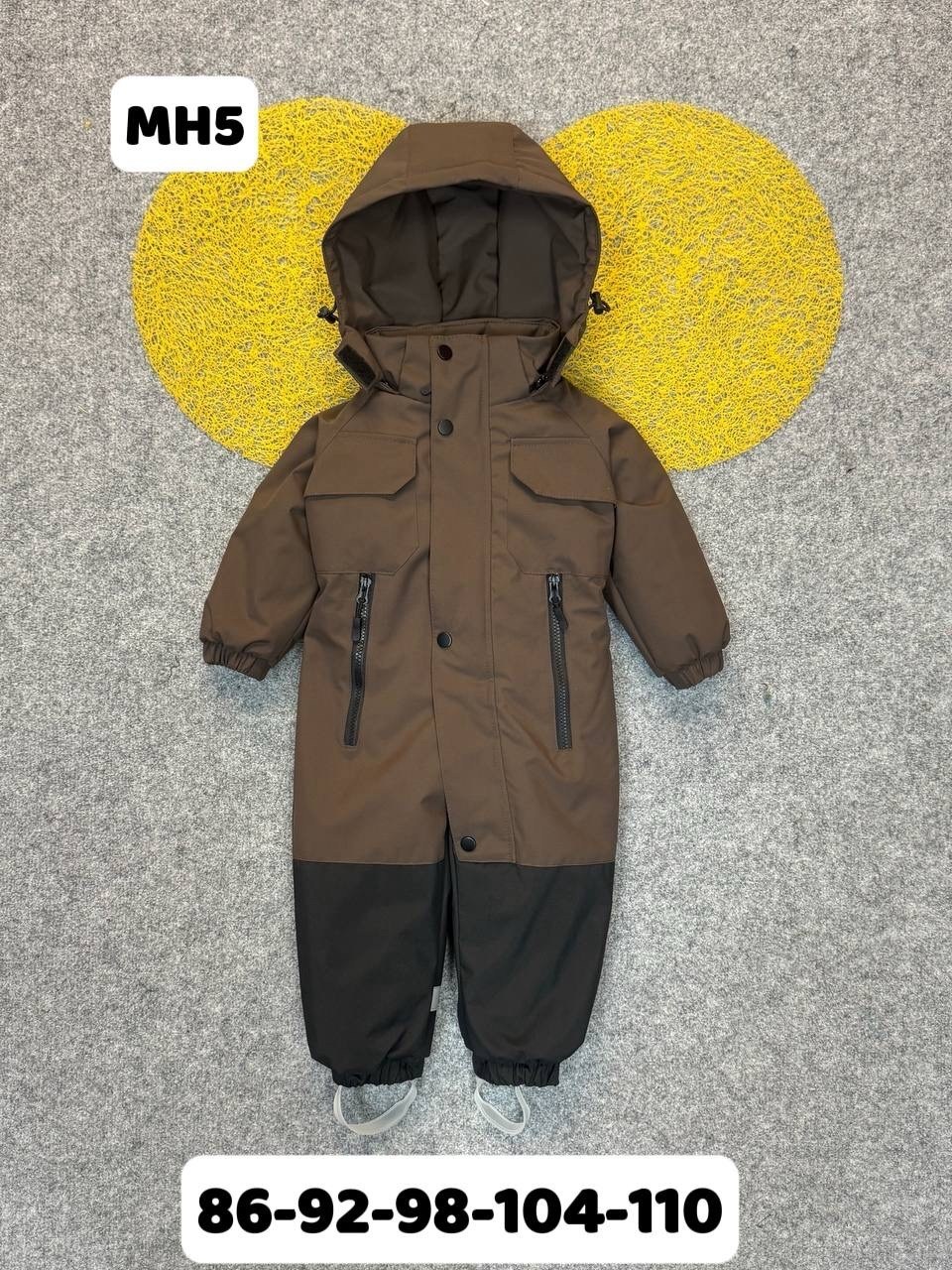 демисезонный комбинезон,дино комбинезон демисезонный,демисезонный комбинезон на мальчика,комбинезон детский демисезонный,комбинезон демисезонный 80