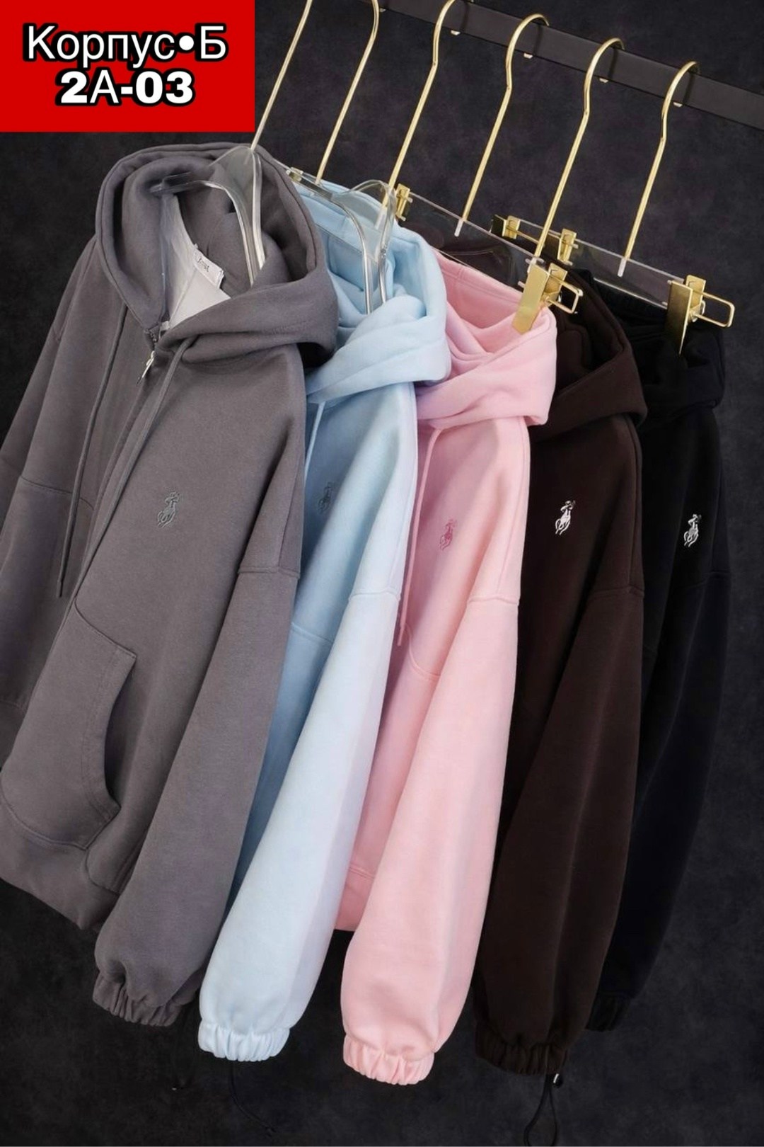 модная толстовка,толстовка повседневная,зип худи ralph lauren,толстовка для женщин,толстовка