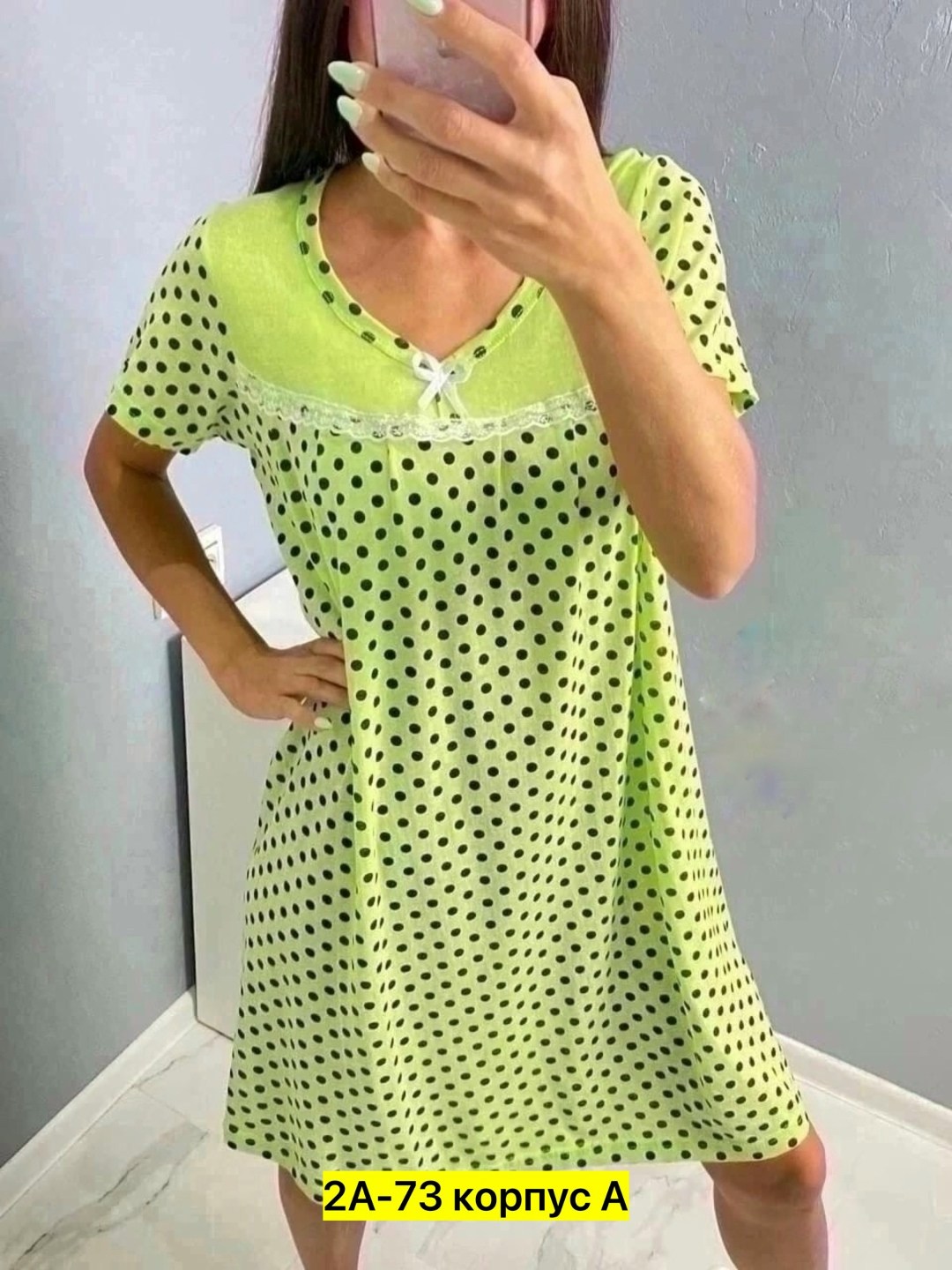 ночная сорочка женская,сорочка женская,ночнушка женская,ночная сорочка,ночнушки женские