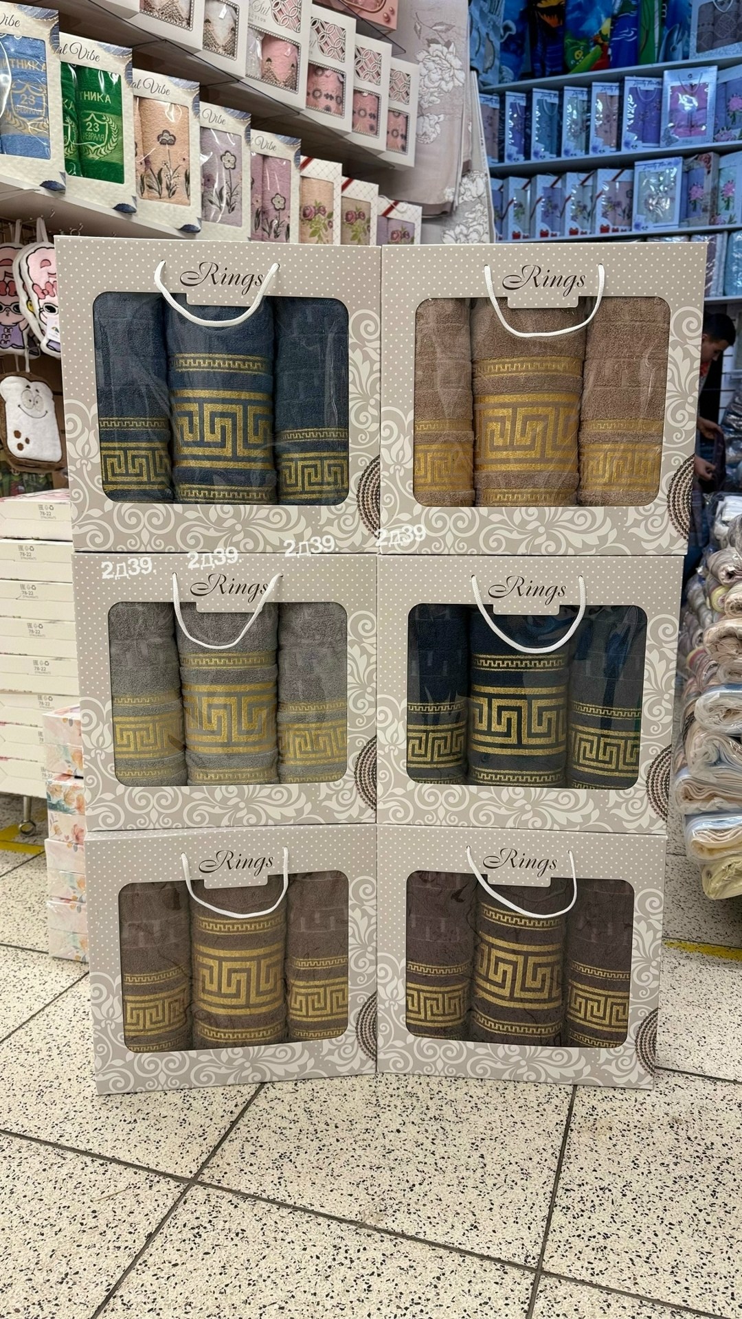 полотенца лидер набор полотенец версаче 3 шт,подарочные наборы полотенец,набор полотенец версаче в коробке 2,набор полотенец,набор махровых полотенец