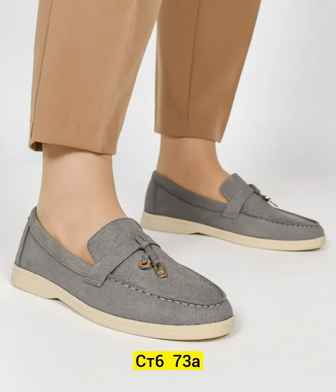 ,лоферы женские замшевые,замшевые лоферы,лоферы женские из натуральной замши серые,лоферы женские
