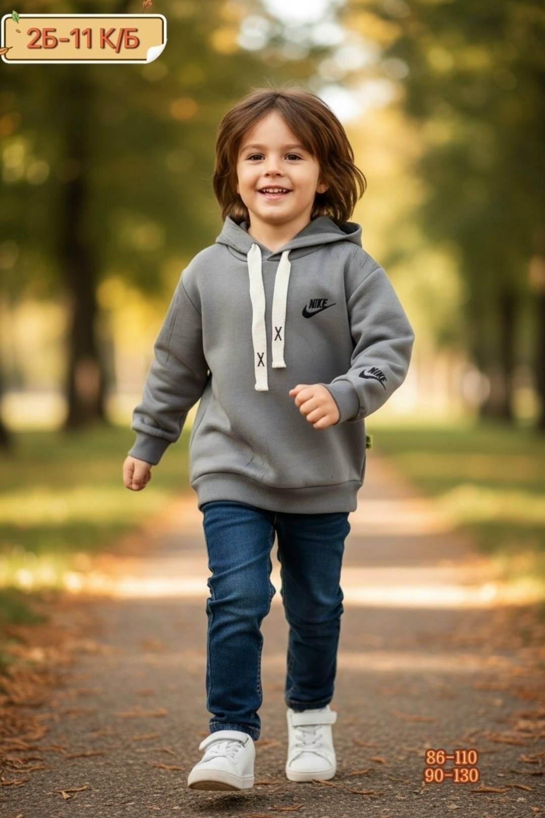 кофта толстовка,толстовка для мальчиков,толстовка,толстовка подростковая,толстовка детская