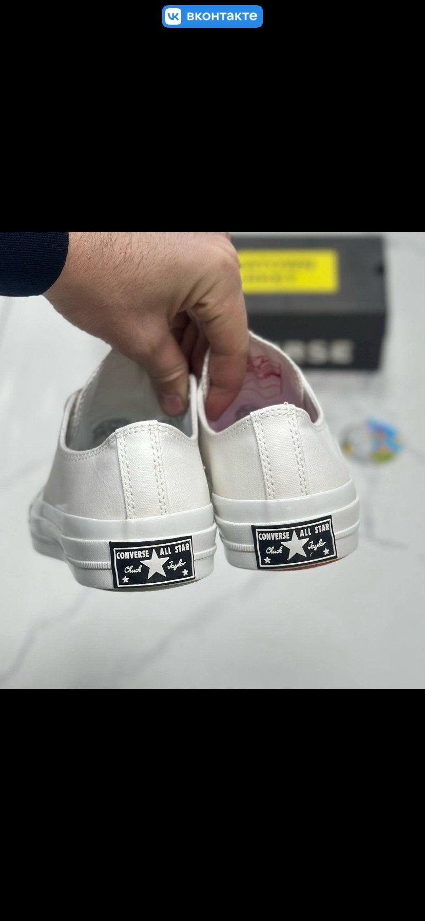 converse chuck taylor all star 70,,кеды разноцветные женские,converse chuck taylor all star hi,converse chuck taylor all star