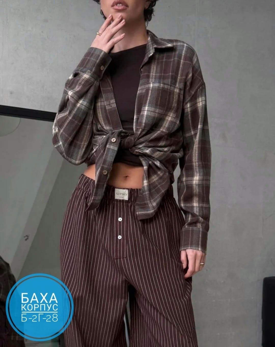 рубашка в клетку женская оверсайз,рубашка в клетку женская,рубашка в клетку оверсайз удлиненная,рубашка в клетку оверсайз на кнопках,рубашка в клетку женская теплая оверсайз без кармана