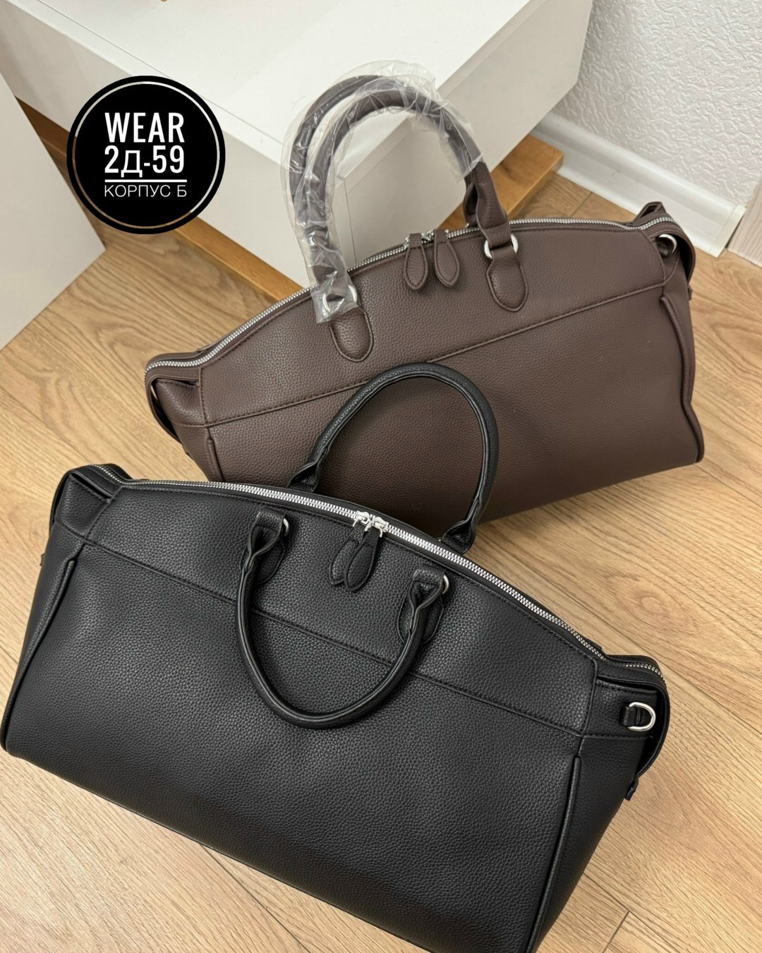 сумка дорожная louis vuitton,дорожная сумка,дорожная сумка louis vuitton keepall 45,дорожная сумка louis vuitton keepall 55,сумка