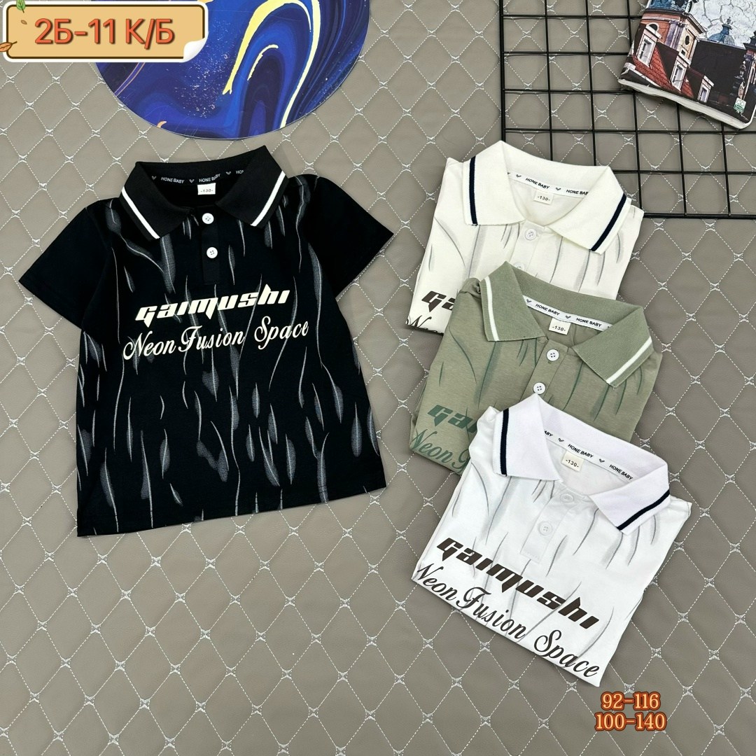 мальчик,детей,счастливый мальчик,мальчики маленькие,малыши мальчики