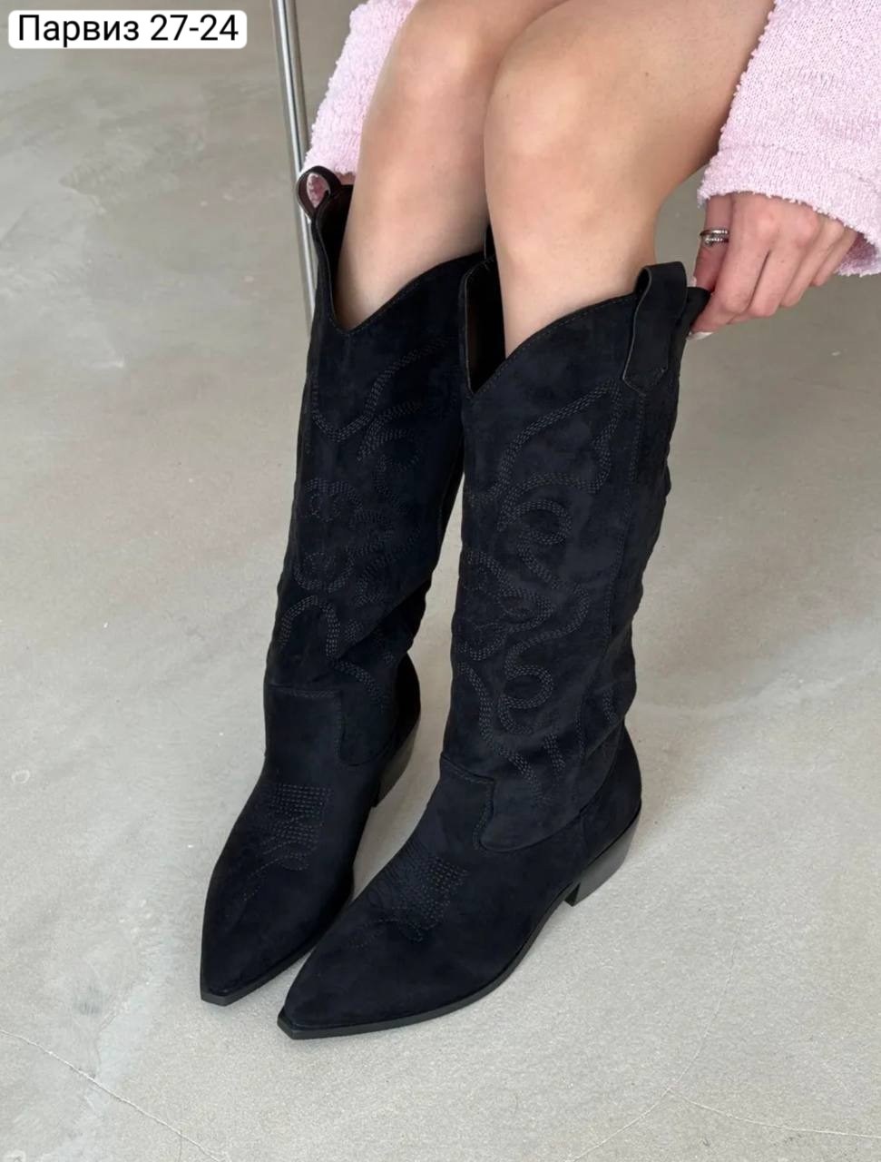 ,сапоги женские казаки,замшевые сапоги,сапоги казаки,сапоги высокие